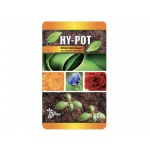 hy-pot-50lt_1207615610